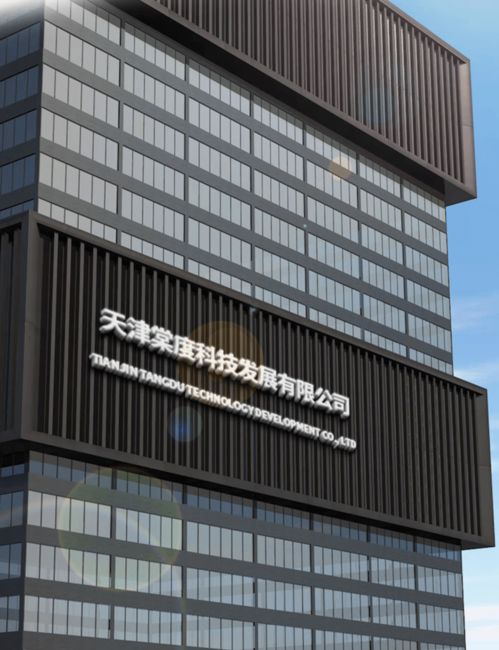 海口年會 后市場精品服務(wù)企業(yè)盛裝亮相2021中國汽車流通行業(yè)盛會