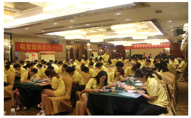 東成紅木全國銷售精英培訓 以禮儀服務為基，修煉內功，引領家居行業新標桿