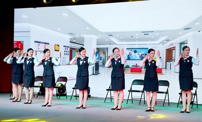 工行日照分行2020年新春晚會圓滿舉行 專業會展服務保駕護航