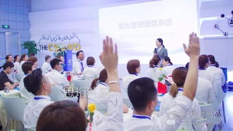 三階躍升 從禮儀規(guī)范到服務(wù)藝術(shù)的系統(tǒng)化塑造